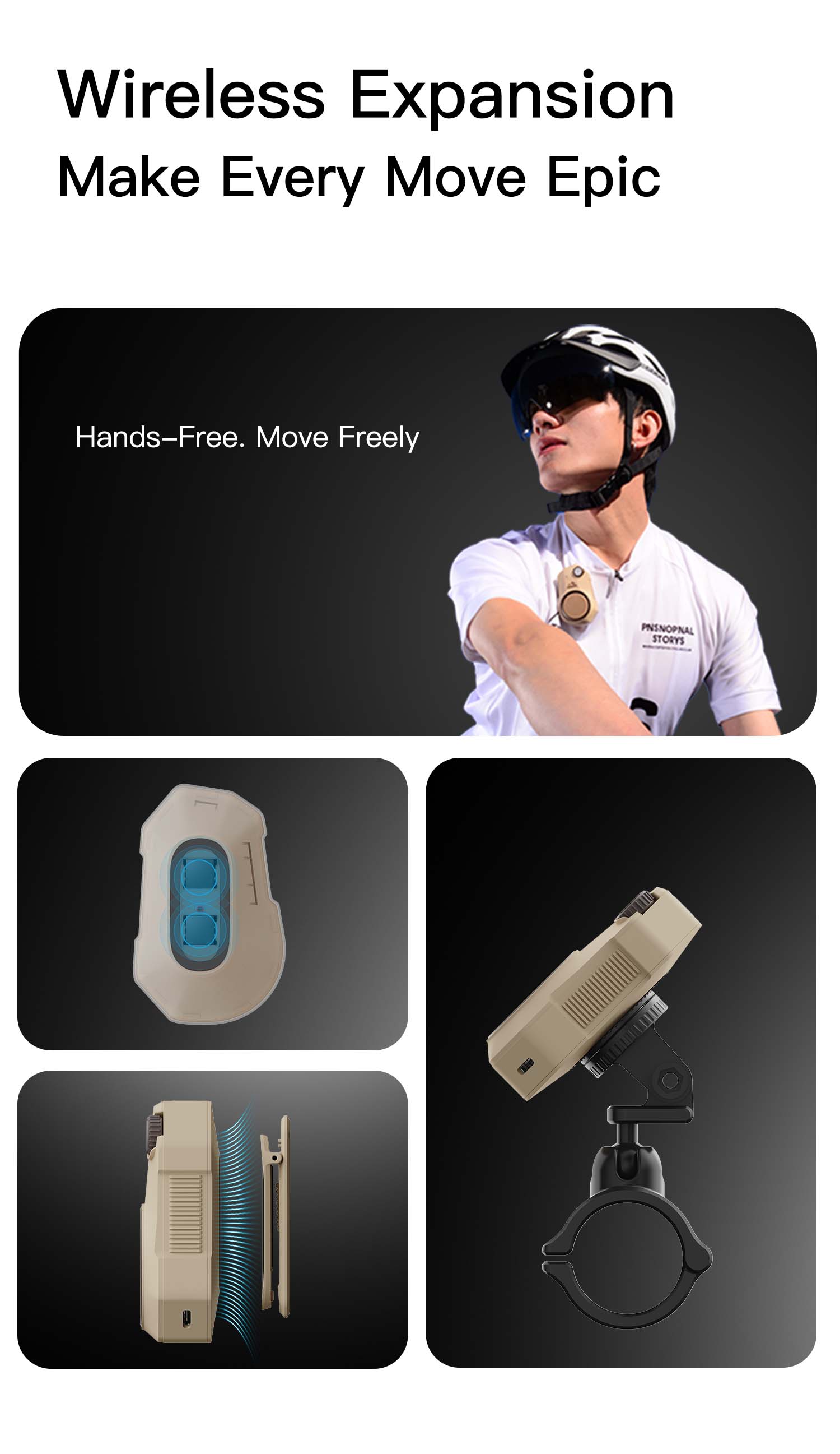 speaker & walkie talkie